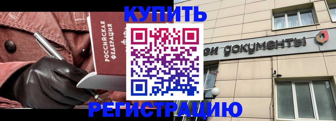 форма 3 в Галиче